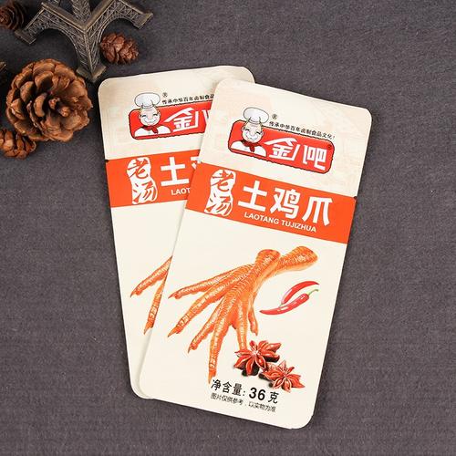 不干胶制品,日用品,无纺布制品,塑料制品加工,销售,包装装潢,其他印刷
